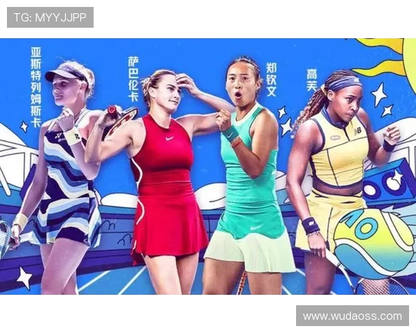 南京网球队技术对比深度解析与未来发展趋势探讨