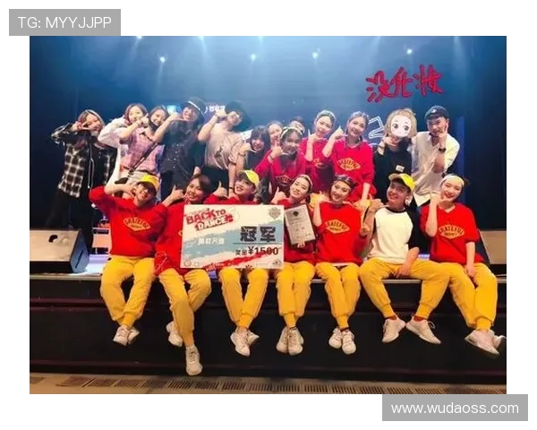 成都街舞队与杭州街舞队的团队协作赛后分析与反思