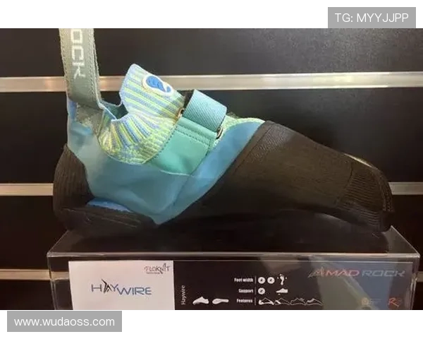 街舞装备选购指南：如何选择适合的攀岩鞋提升舞蹈表现