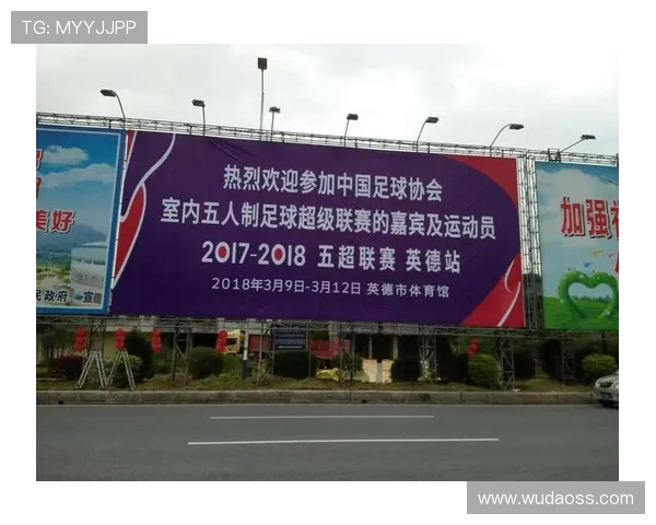 重庆篮球队重塑辉煌之路的反击革新与未来展望 重庆篮球队重塑辉煌之路的反击革新与未来展望