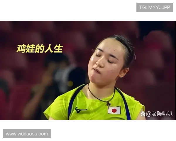 伊藤美诚再度突破自我，勇夺世界乒乓球冠军彰显非凡实力