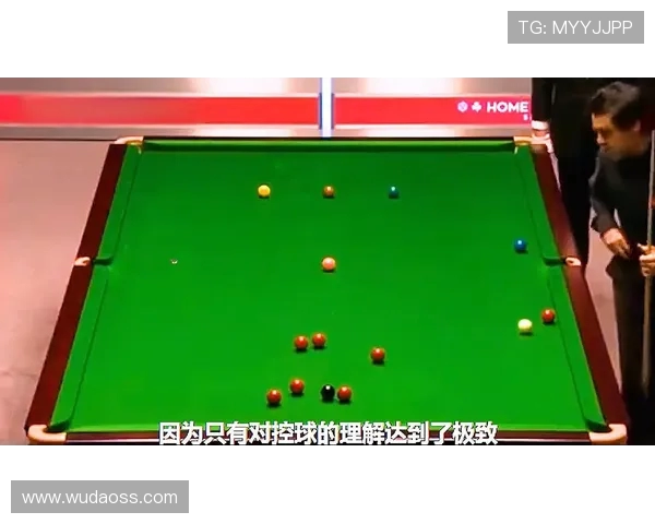 台球运动的技巧提升与心理素质培养在竞技与休闲中的重要作用