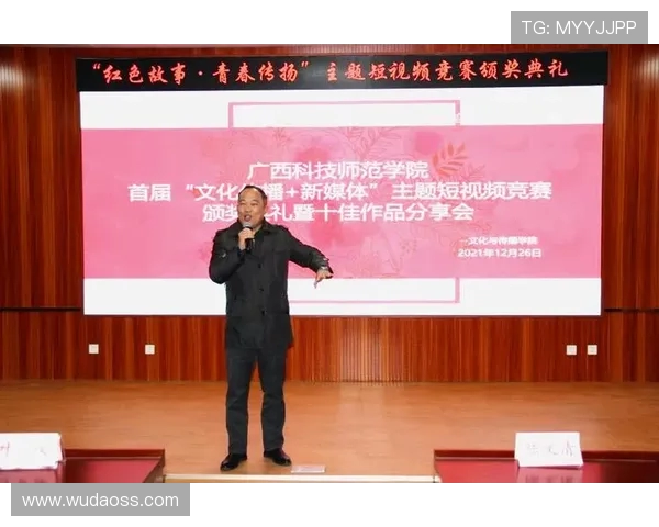 探索跳水运动魅力与竞技精神及训练技巧与赛事文化全面深度解析篇