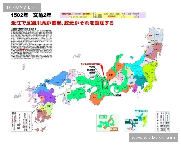2013年中国与日本关系的重大变迁与影响分析 2013年中国与日本关系的重大变迁与影响分析