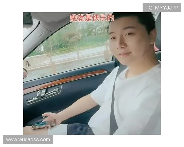 付豪的成长之路与奋斗精神探讨：从青涩少年到职场精英的蜕变历程