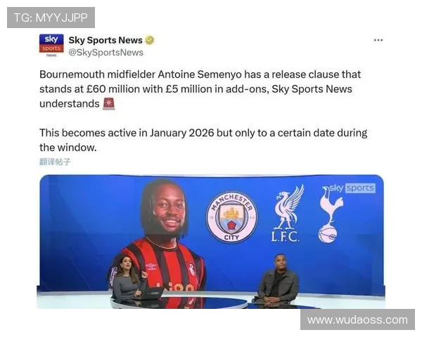 伯纳乌球场翻修计划启动皇马欧冠主场将暂时迁至马竞主场